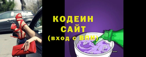 mix Баксан